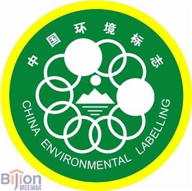 采購(gòu)辦公家具