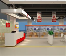 合作案例|震坤行工業(yè)超市全國(guó)服務(wù)中心