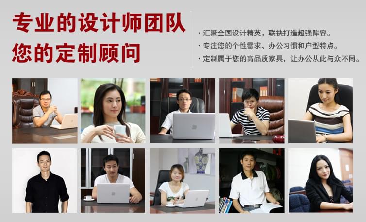 碧江人才優勢
