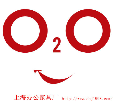 上海辦公家具——電商帶來巨大商機