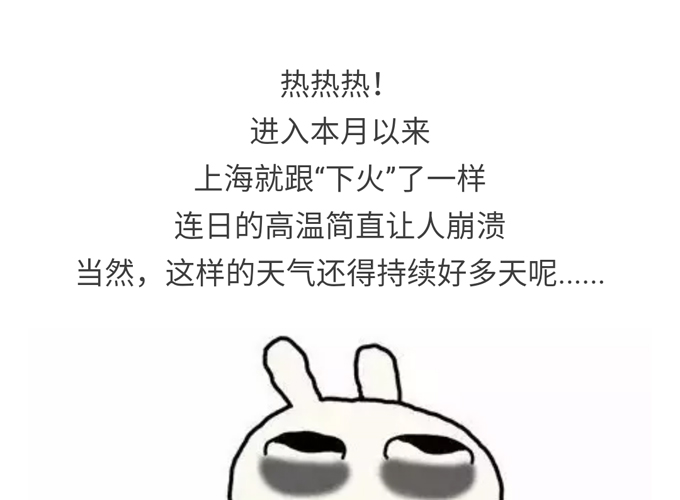 碧江微信活動(dòng)點(diǎn)燈籠
