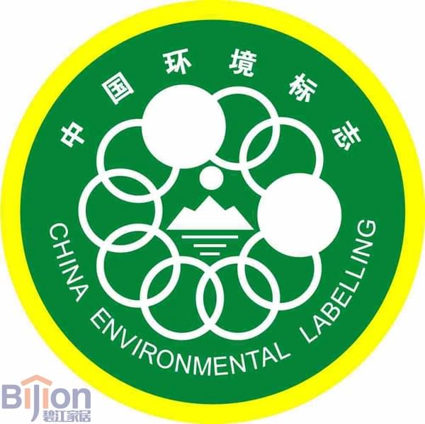 采購辦公家具