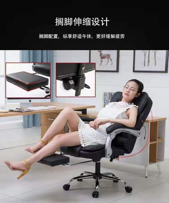 辦公椅生產(chǎn)廠家