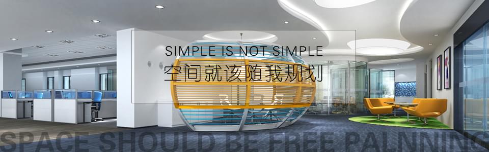 辦公隔斷,空間隨你規劃 辦公隔斷,空間隨你規劃
